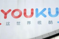 【使用手册】泉州市工厂咨询电话号码_哔哩哔哩-2